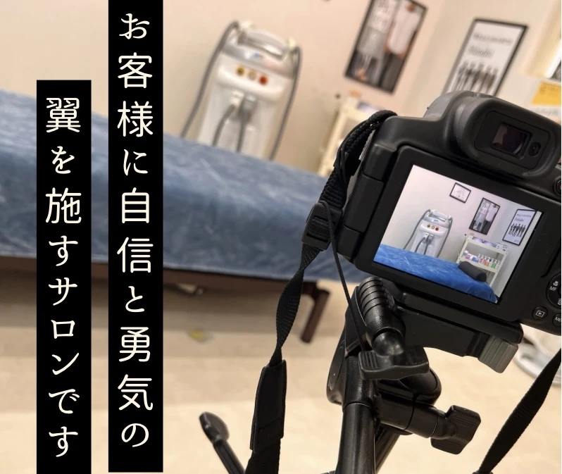 充実の施術メニュー
